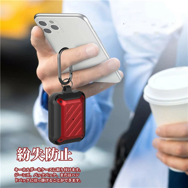 stop time airpods new