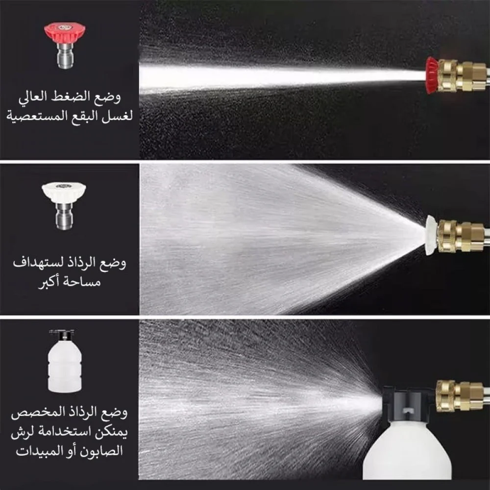 مضخة محمولة لغسيل السيارات تعمل بالضغط  بقوة 48 فولت