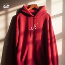 هودي &quot;كايرو&quot; اوفر سايز قطن للنساء باللون الاحمر