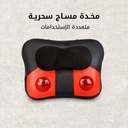 مخدة مساج