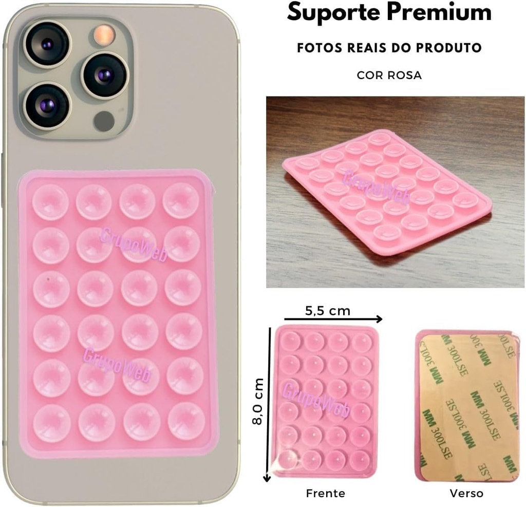 هولدر سيلكون لتثبيت الموبايل على الحائط او الزجاج