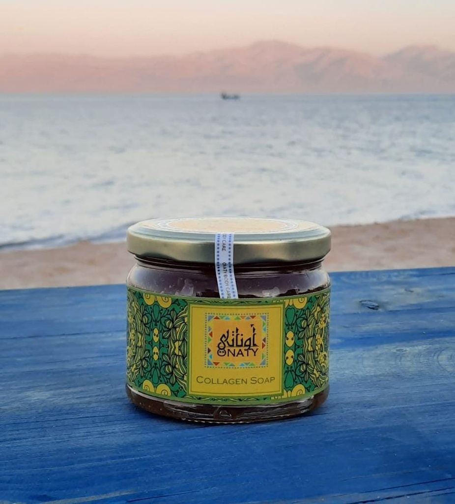 صابون الكولاجين للترطيب العميق للجلد من اوناتي