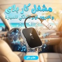 محول كار بلاي وأندرويد أوتو لاسلكي للسيارة 2 في 1 USB بتقنية WiFi