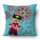 اكياس مخدات الليلة الكبيرة 4 قطع مع مفرش انترية