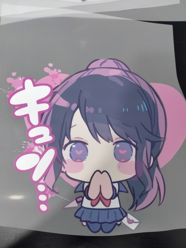 Ayano Aishi print