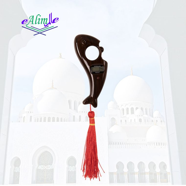 السبحة الديجيتال الأصدار الثاني مريحة بشاشة رقميه