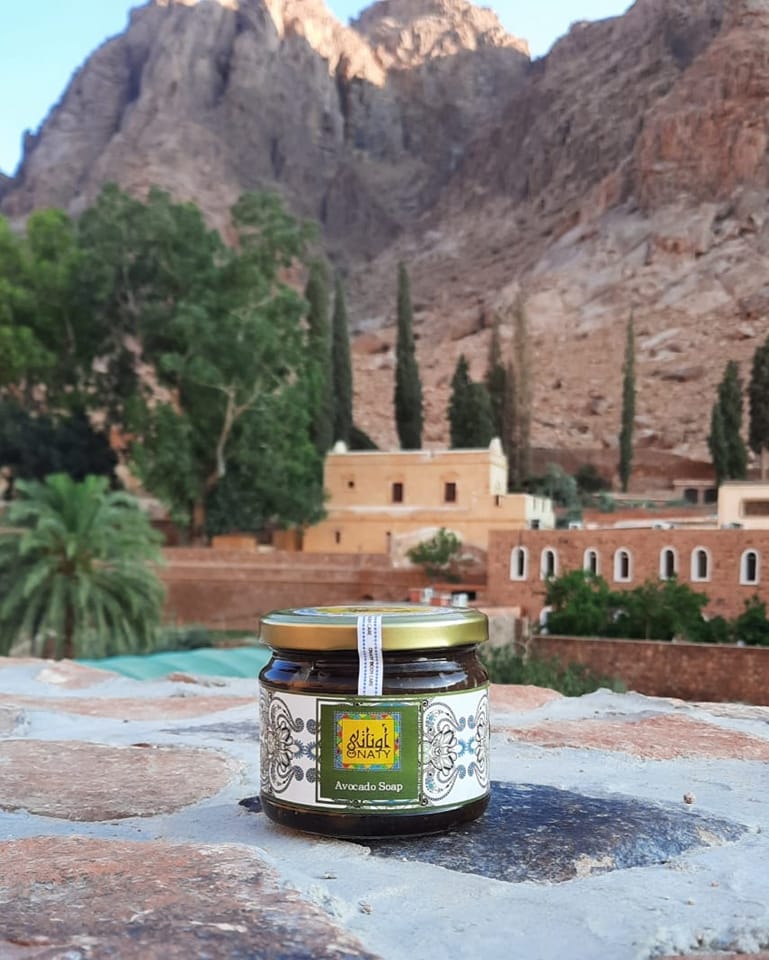 صابون الافوكادو لترطيب وتنعيم البشرة من اوناتي - 330 جرام