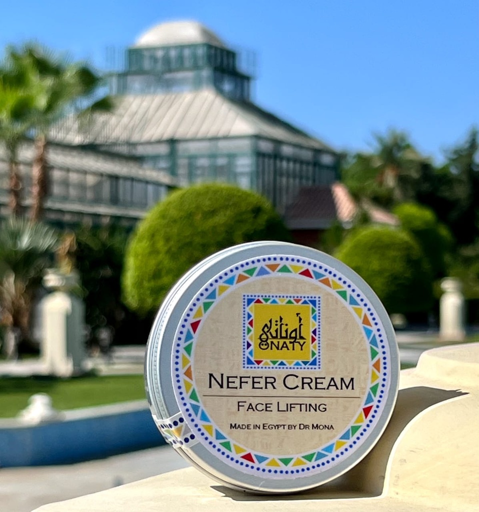 كريم الهيالورونيك أسيد من أوناتي _ 100 مللي