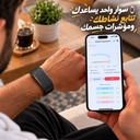 سوار TREKO ONE الذكي بدون شاشة لمتابعة الصحة واللياقة البدنية مع بلوتوث وتطبيق G band