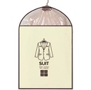 كفر بدلة 60*120 ك 139