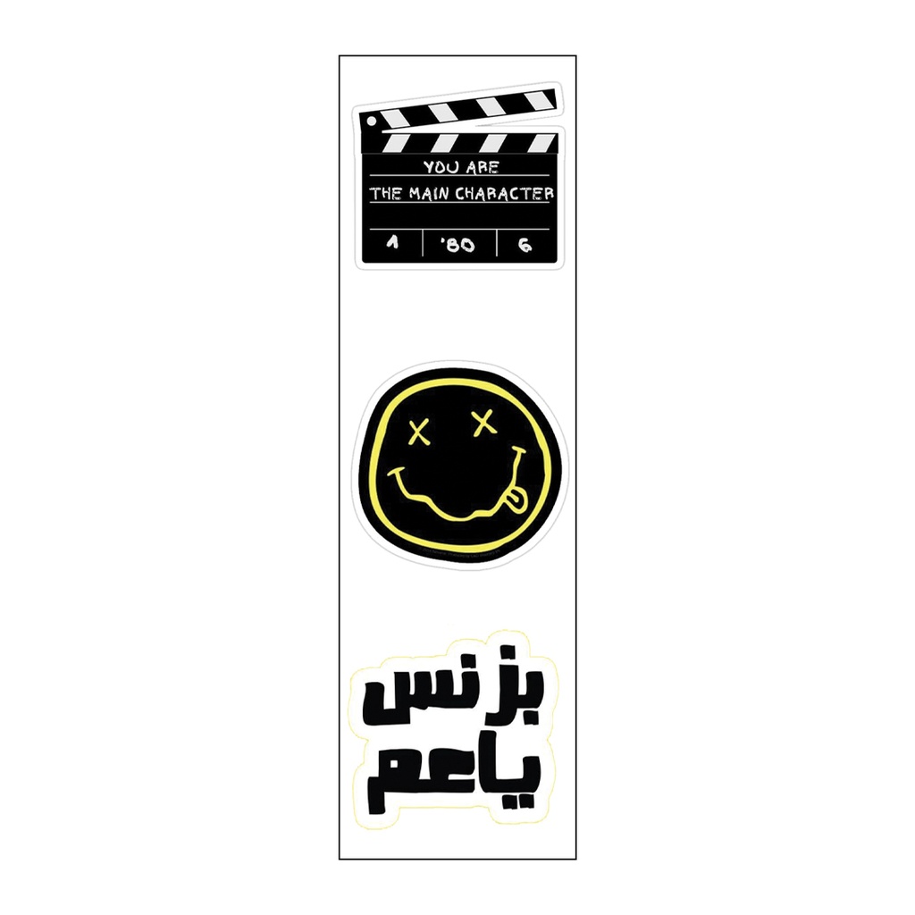 Don’t Panic Vinyl Sticker Pack Reusable &amp; Waterproof