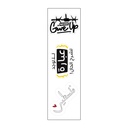 استيكر لا توجد عبارة تشرح الحال لتزين وتجديد اللاب توب والنوت بوك والزجاجات وتربروف قابل لإعادة الاستخدام