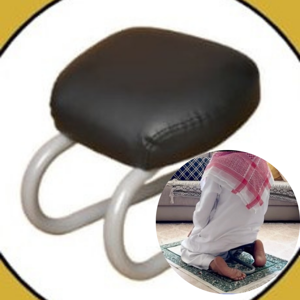 كرسي جلوس