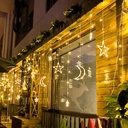 ستارة مضيئه رمضان اشكال الهلال و نجمة حجم كبير 3 دور