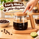 مج بايركس ذاتي التقليب سعة 400 مللي بيو إس بي للشحن