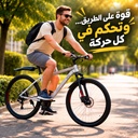 عجلة ماونتن مقاس 26 BMX GTR 226