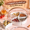 علبة تسالي اكريليك شفاف ب5 خانات بغطاء ويد من الجلد لتقديم الحلويات والمكسرات