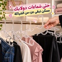 طقم شماعات أكريليك شفافة بتصميم بابلز 6 قطع لتنظيم الملابس داخل الدولاب