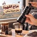 ماكينة اسربيسو  يدوية محمولة 3 * 1 تعمل بالكبسولات والقهوة المطحونة