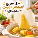 ورق امتصاص الدهون والزيوت للطعام والشوربة للاستخدام مرة واحدة – 10 ورقات