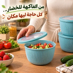 [HH00019896] طقم علب تلاجة 4 قطع بأحجام مختلفة بغطاء بإطار سيليكون محكم الغلق لحفظ وتنظيم الطعام