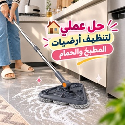 [HH00035910] مساحة يدوية مثلثة الشكل ب 6 فرش سلك لتنظيف الأرضيات والسيراميك قابلة للدوران 360 درجة