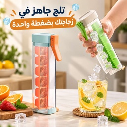 [HH00035954] قالب مكعبات ثلج 6 قوالب بغطاء محكم سهل الفك بضغطة واحدة