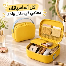 [HH00035959] شنطة ميك اب وتربروف مقسمة من الداخل مناسبة للسفر