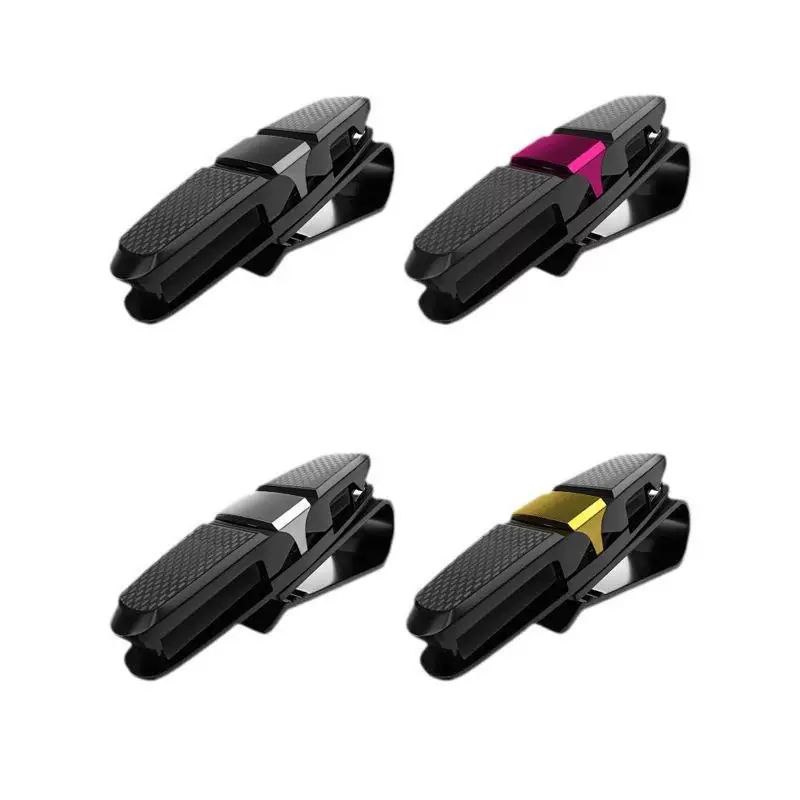 حامل للنظارة للسيارة للحفاظ عليها من الكسر