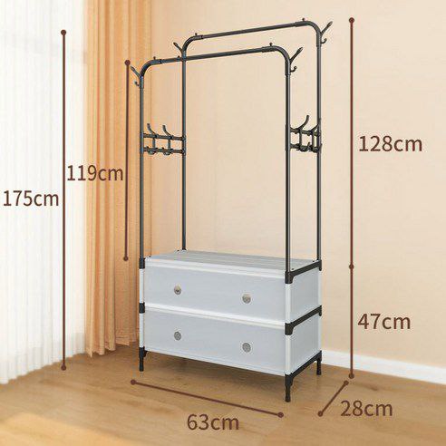 ستاند لتنظيم الملابس مع هوك جانبي لتعليق الشنط والاسكارف و 2 درج لتنظيم الاحذية