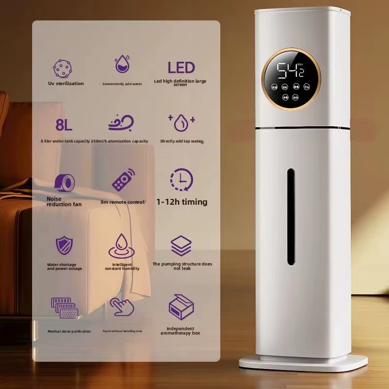 فواحة أرضية ومرطب للهواء بسعة 8 لتر مع ريموت للتحكم عن بعد بقدرة 25 واط