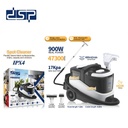 مكنسة غسيل الكنب والسجاد والمفروشات DSP KD2103 بقوة 900 وات وشفط 17KPA