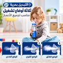 جهاز استنشاق البخار  لجلسات التنفس للأطفال والكبار
