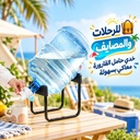 حامل قارورة مياه الشرب من المعدن والبلاستيك عملي وسهل الأستخدام