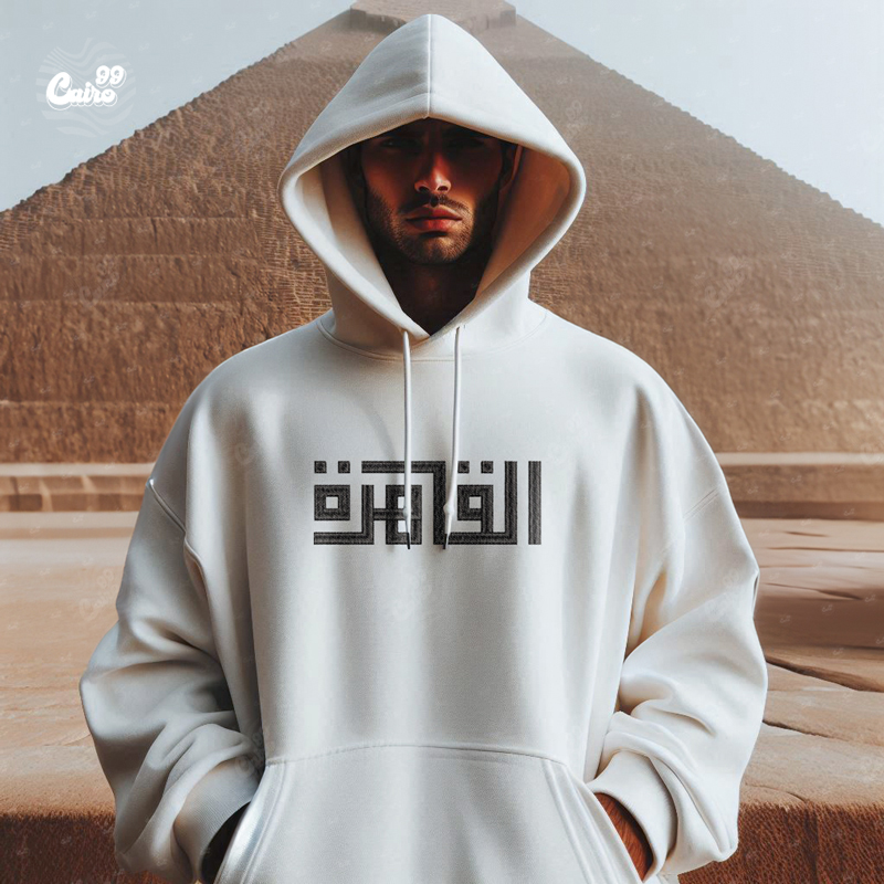 هودي &quot;القاهرة&quot; اوفر سايز قطن للرجال باللون الابيض