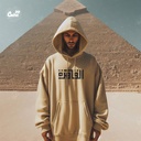 هودي &quot;القاهرة&quot; اوفر سايز قطن للرجال باللون البيج