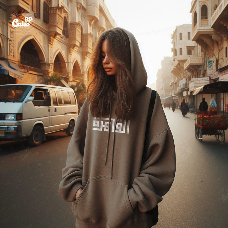 هودي &quot;القاهرة&quot; اوفر سايز قطن للنساء باللون البني