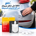مجموعة إصلاح وتلميع خدوش طلاء السيارة