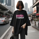 Believe Yourself تيشيرت اوفر سايز قطن باللون الاسود للنساء