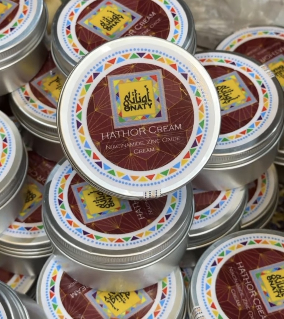 كريم الزنك والنياسيناميد من أوناتي _ 100 مللي