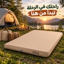 مرتبة هوائية محمولة قابلة للطي للتخييم والرحلات 2 متر