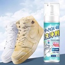 سبراي فوم لتنظيف وتلميع الأحذية البيضاء والأحذية الرياضية 200 ملي
