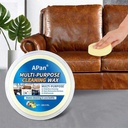 كريم تنظيف مع اسفنجة لتنظيف الأحذية والجلد والسيارات