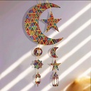 دلاية هلال رمضان كبير بألوان خيامية وأشكال أندلسية