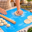 مفرش فرد وتشكيل العجين سيليكون غير لاصق لعمل البيتزا والمعجنات