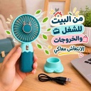 مروحة يد محمولة قابلة لإعادة الشحن يو اس بي مع قاعدة تثبيت