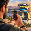 كاميرا جيب ميني HD 1080P واي فاي لتسجيل الفيديو والصوت بعدسة دوارة 180 درجة ورؤية ليلية