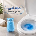 دبدوب تنظيف التواليت يدوم طويلا