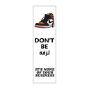 Don’t Be لزقة Vinyl Sticker Pack Reusable &amp; Waterproof