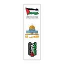 القدس لنا Vinyl Sticker Pack Reusable &amp; Waterproof